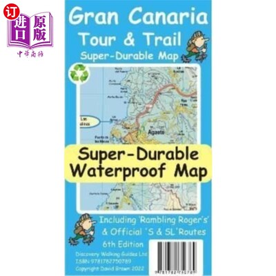 海外直订Gran Canaria Tour and Trail Map 大加那利岛旅游路线地图