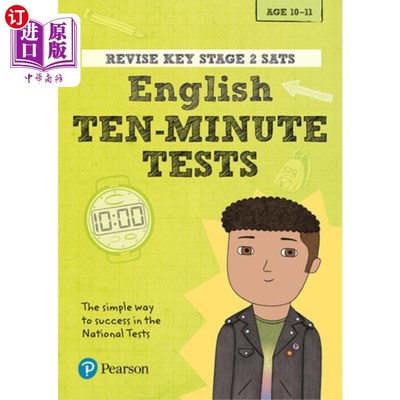 海外直订Pearson REVISE Key Stage 2 SATs English 10-Minut... Pearson revision 2023年和2024年sat英语10分钟考试关键阶