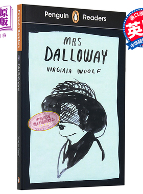 企鹅阅读第7级 达洛维夫人 ELT企鹅分级阅读系列 Mrs Dalloway 英文原版 Virginia Woolf弗吉尼亚伍尔夫 到灯塔去作者【中商?