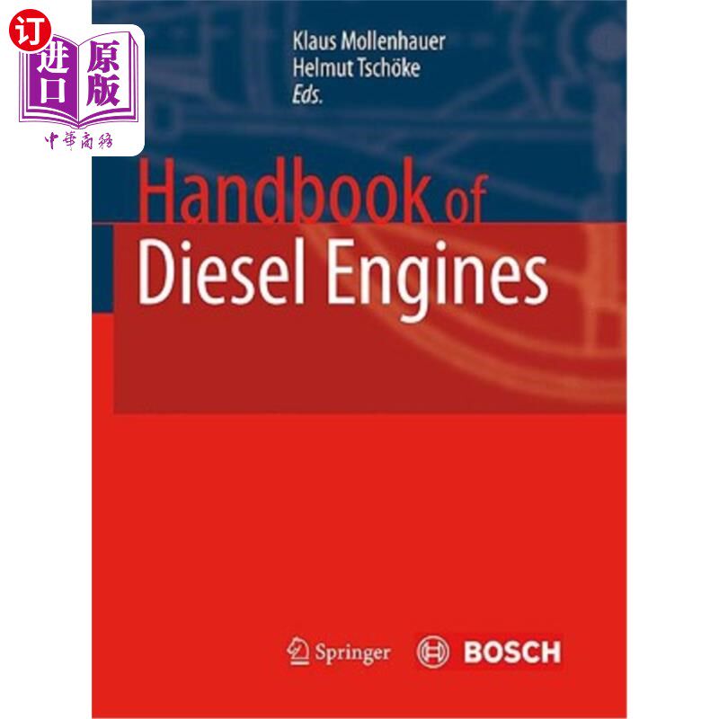 海外直订Handbook of Diesel Engines 柴油机手册