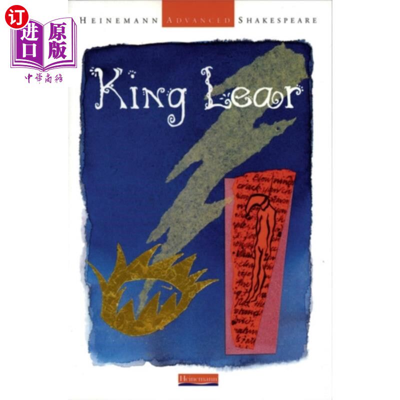 海外直订Heinemann Advanced Shakespeare: King Lear 海涅曼高等莎士比亚：李尔王