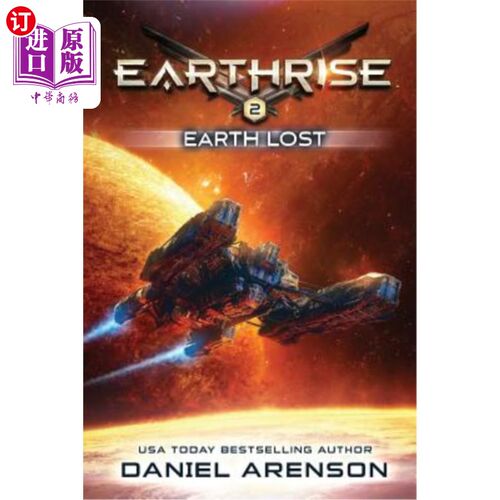 海外直订Earth Lost: Earthrise Book 2 地球消失：地球升起第2册