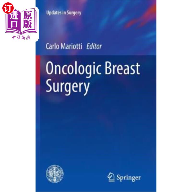 海外直订医药图书Oncologic Breast Surgery 乳房肿瘤手术