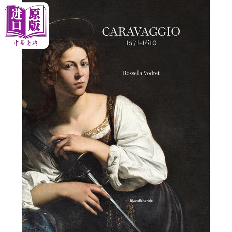 RossellaVodretCaravaggio