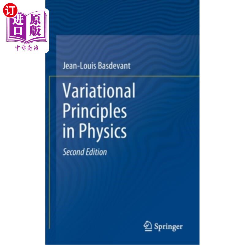 海外直订Variational Principles in Physics 物理中的变分原理