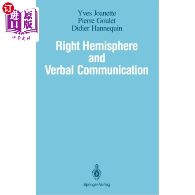 海外直订医药图书Right Hemisphere and Verbal Communication右脑与语言交流