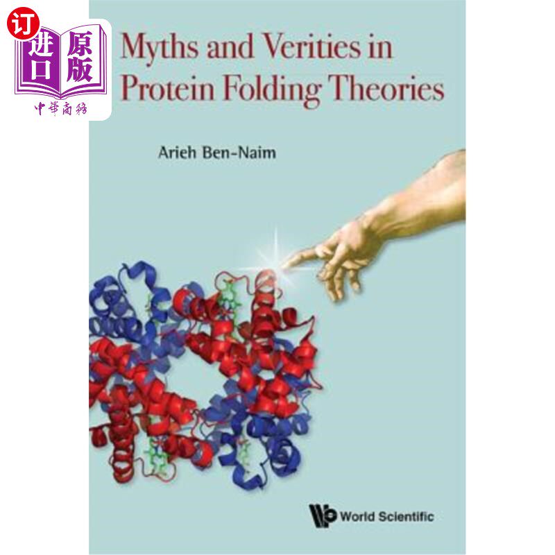 海外直订Myths and Verities in Protein Folding Theories 蛋白质折叠理论中的传说与真理