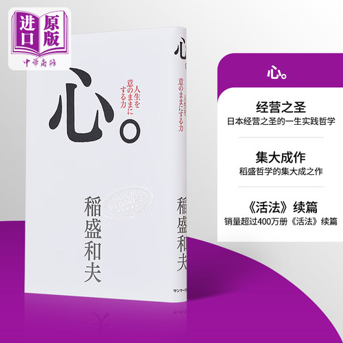 9月中旬到货