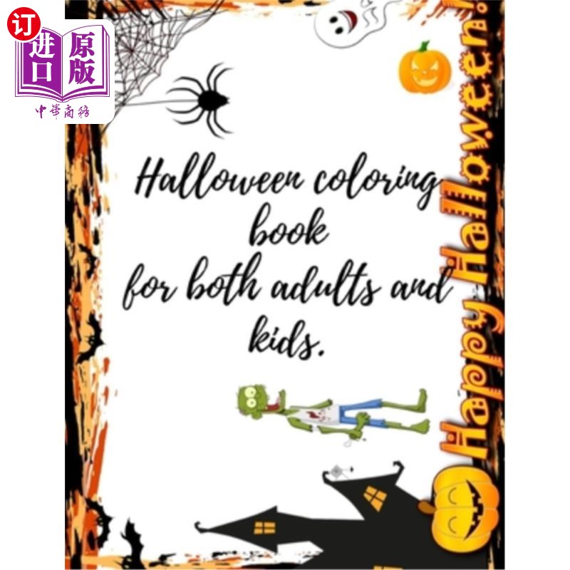 【中商海外直订】halloween coloring book for both adults and kids