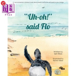 啊哦 海外直订Uh Flo said 说弗洛