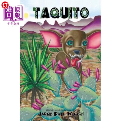 海外直订Taquito 塔基多