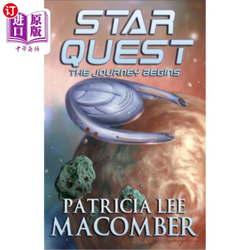 海外直订Star Quest: The Journey Begins 星际探索：旅程开始