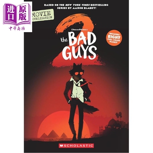 坏蛋联盟2 电影小说 Bad Guys Movie 2 Novelization 英文原版 Kate Howard【中商原版】