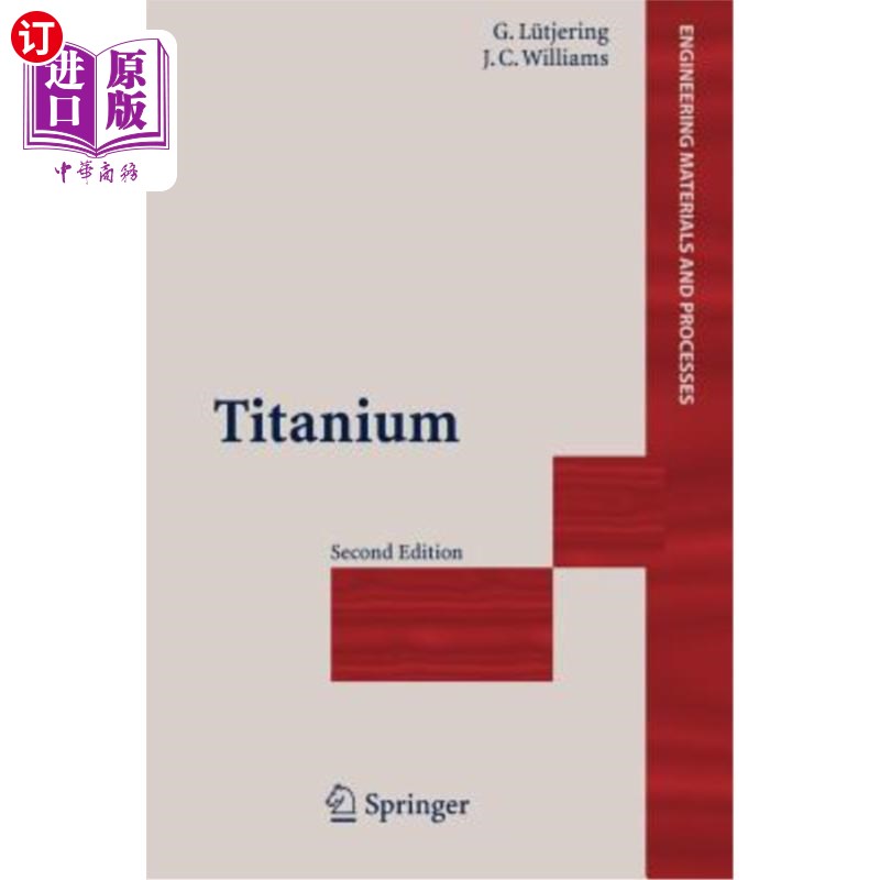 海外直订Titanium 钛