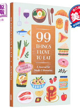 我喜欢吃的99种东西 用餐和回忆日记 插画配图 99 Things I Love to Eat Guided Journal 英文原版 Noterie【中商原版】