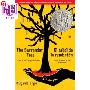 for Surrender Rendición Free Struggle Poems 投降之树 Cuba árbol Tree 海外直订The 阿尔伯德拉伦迪森