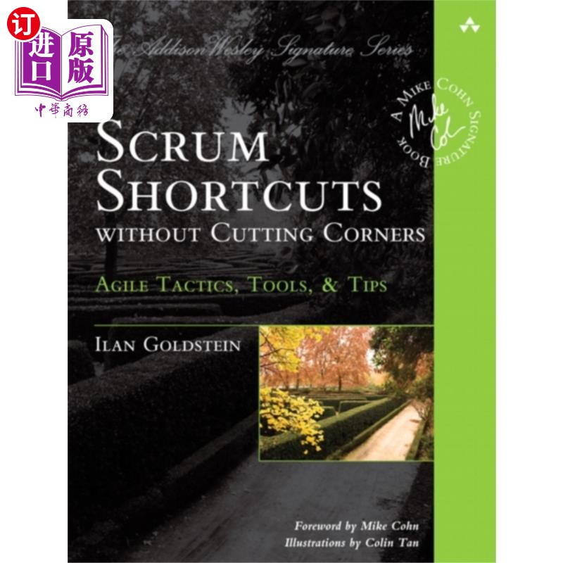 海外直订Scrum Shortcuts without Cutting Corners 不走捷径的Scrum捷径