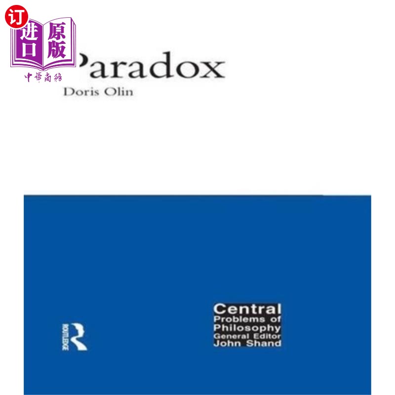 海外直订Paradox 悖论