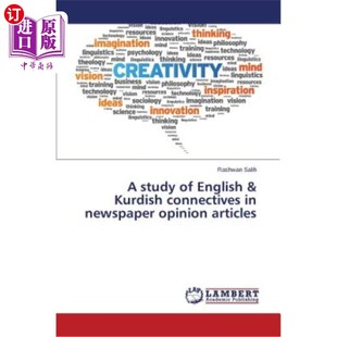 报刊评论文章中 Kurdish study articles connectives newspaper 英语与库尔德语连接词研究 海外直订A opinion English