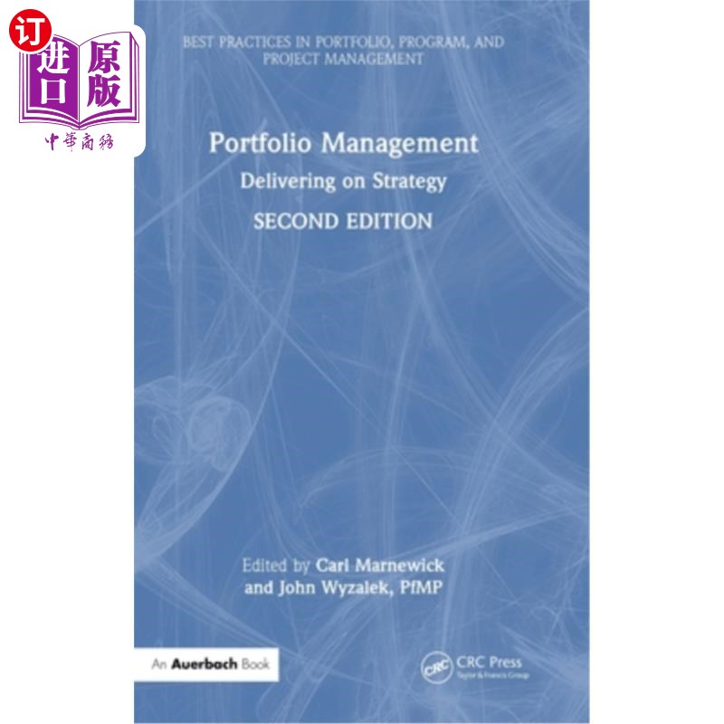 海外直订Portfolio Management: Delivering on Strategy项目组合管理:交付战略