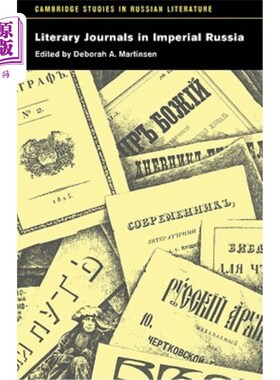 海外直订Literary Journals in Imperial Russia 俄国帝国时期的文学期刊