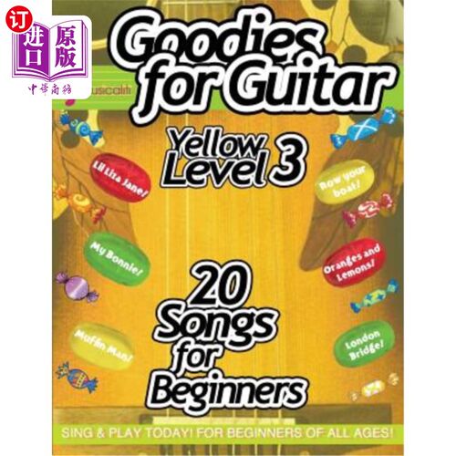 海外直订Goodies for Guitar YELLOW LEVEL 3 黄色吉他3级糖果