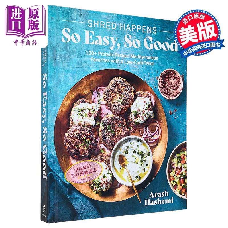 瘦身美食 简单又美味 100多道低碳水版地中海高蛋白菜肴 Shred Happens 英文原版 Arash Hashemi【中商原版】