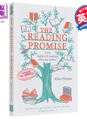 现货 为爱朗读 豆瓣高分 英文原版 The Reading Promise 3218 nights of reading with my father Alice Ozma【中商原版】