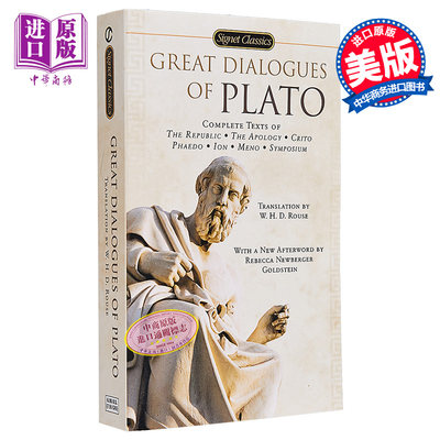 现货 【中商原版】柏拉图 英文原版 Great Dialogues of Plato 柏拉图对话录 世界经典 哲学