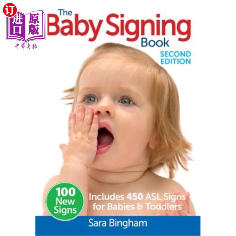 【中商海外直订】the baby signing book: includes 450 asl signs fo