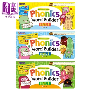 新雅点读 小跳豆自然拼读入门教材(翻翻卡) 3册 Jumping Bean Phonics Word Builder L1-L3 原版 儿童参考资料【中商原版】