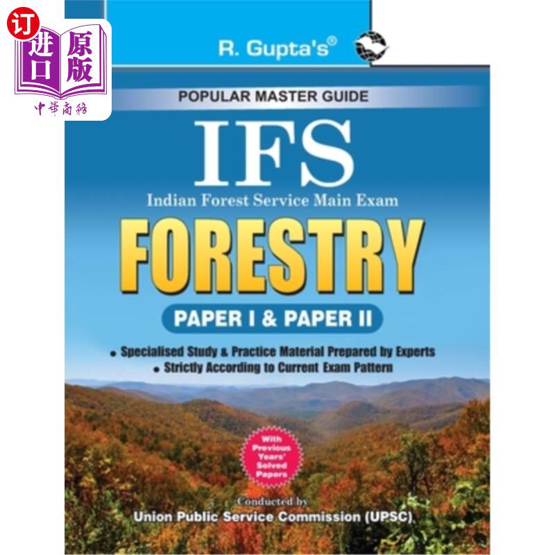 海外直订Ifs: Forestry Main Exam Guide (Paper I & II) Ifs：林业主要考试指南（论文I和II）