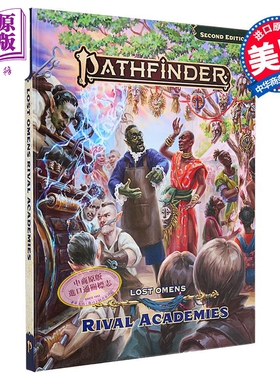 开拓者 失落的预兆敌对学院 P2 Pathfinder Lost Omens Rival Academies P2 英文原版 Sharang Biswas【中商原版】