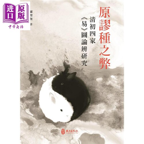 11月中旬到货