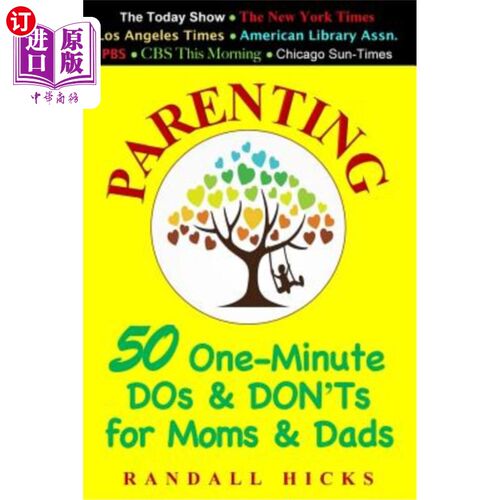 海外直订Parenting: 50 One-Minute DOs & DON'Ts for Moms & Dads 育儿：50个一分钟的父母要做的事和不要做的事