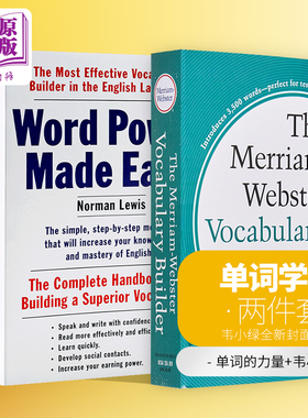 单词的力量+韦氏词根词典 工具书字典英语套装 英文原版Word Power Made Easy Vocabulary Builder英语词缀字典