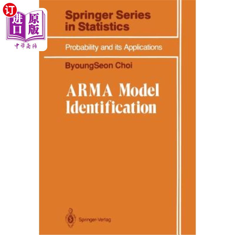 海外直订Arma Model Identification Arma模型辨识