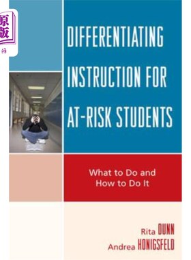 海外直订Differentiating Instruction for At-Risk Students: What to Do and How to Do It 风险学生的区分教学：做什么和
