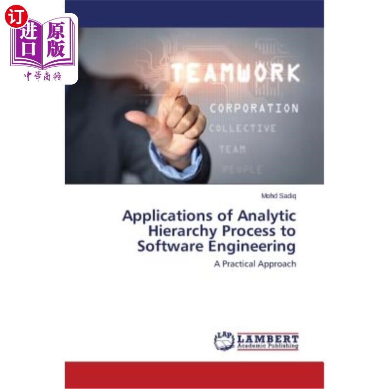 海外直订Applications of Analytic Hierarchy Process to Software Engineering层次分析法在软件工程中的应用