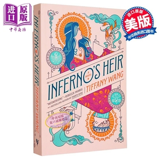 Infernos Heir 中商原版 继承人 Wang 悬疑奇幻小说 Tiffany 地狱 英文原版