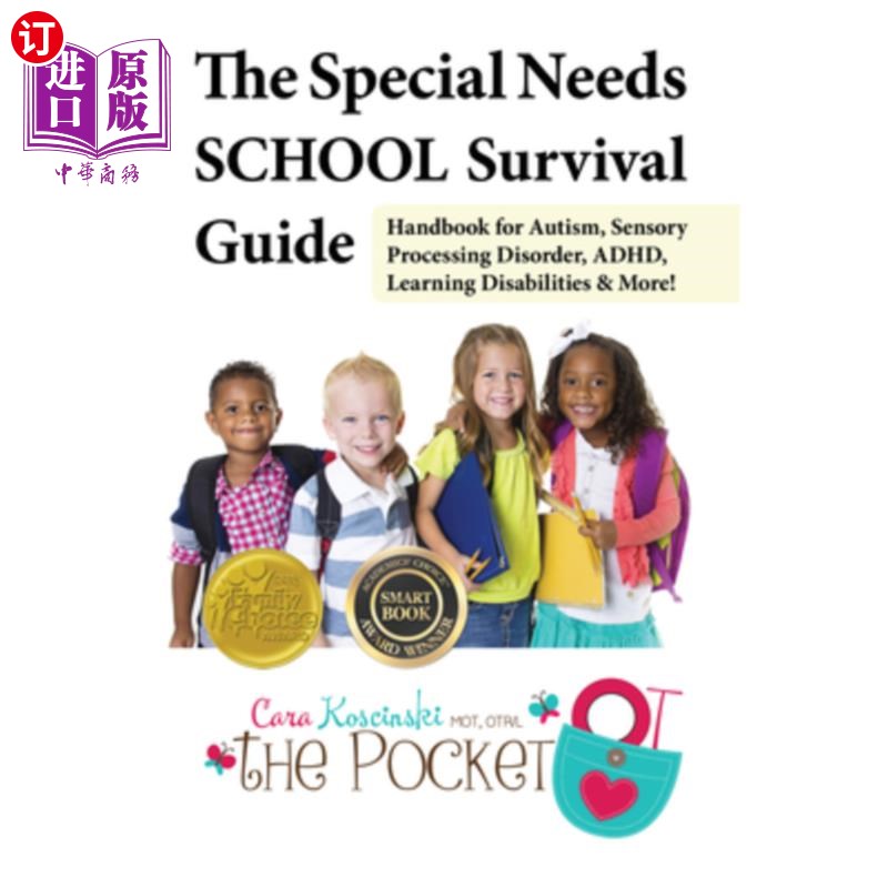 海外直订医药图书The Special Needs School Survival Guide: Handbook for Autism, Sensory Processing 特殊需要学校生存指