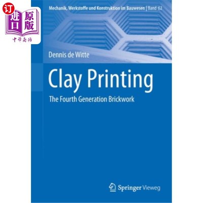 海外直订Clay Printing: The Fourth Generation Brickwork 陶土印刷:第四代砖雕