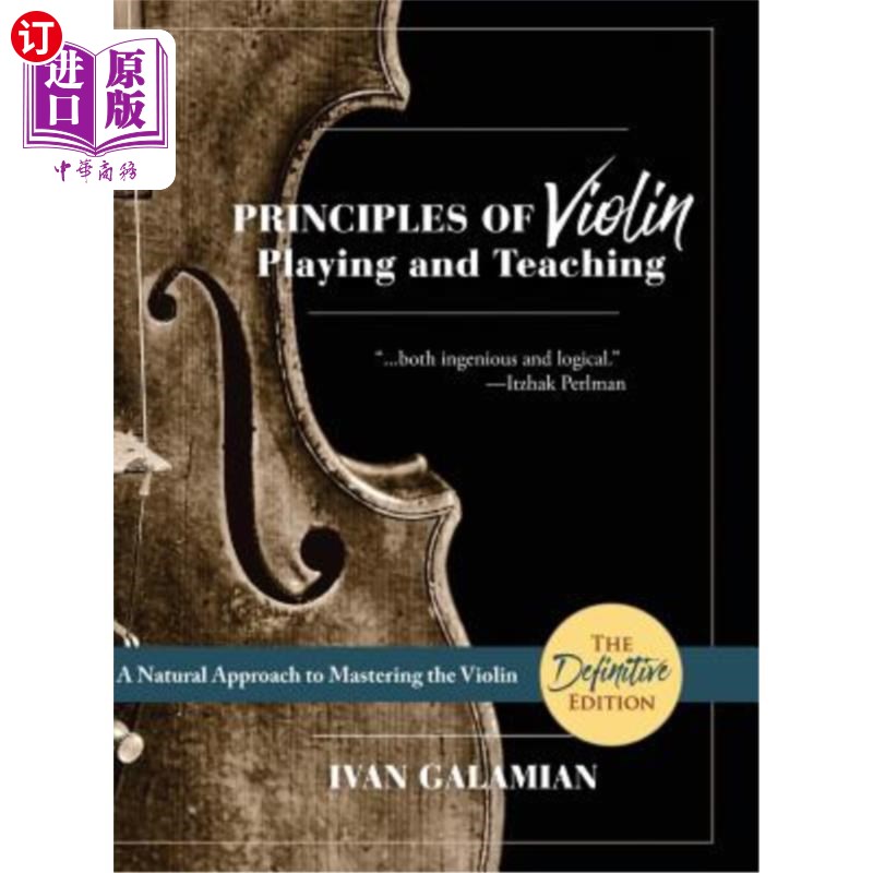 海外直订Principles of Violin Playing and Teaching (Dover Books on Music) 小提琴演奏与教学原理（多佛音乐书籍）