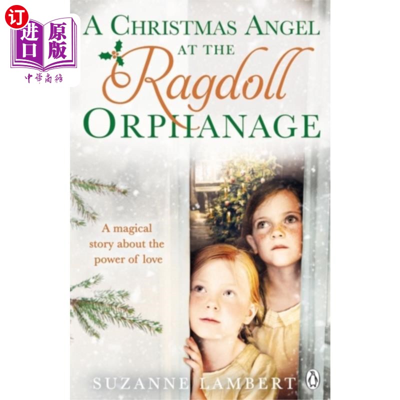 海外直订Christmas Angel at the Ragdoll Orphanage 布娃娃孤儿院的圣诞天使