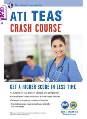 Ati Teas Crash Course(r) Book + Online: Get a Higher Score in Less Time ATI TEA速成课程（R）Book+在线【中商原版】