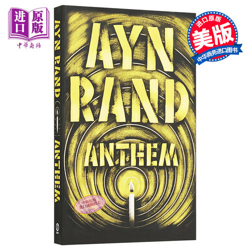 安兰德 英文原版 Anthem 赞美诗/安·兰德 Ayn Rand/SIGNET/50周年版【中商原版】