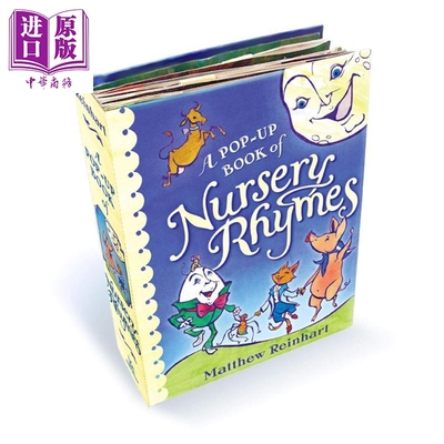 童谣（立体书）英文原版书