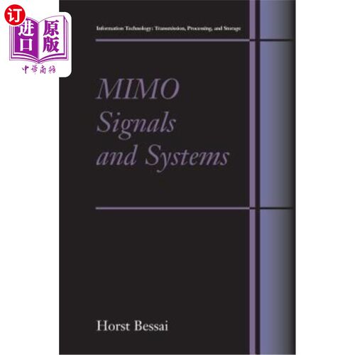海外直订Mimo Signals and Systems MIMO信号和系统
