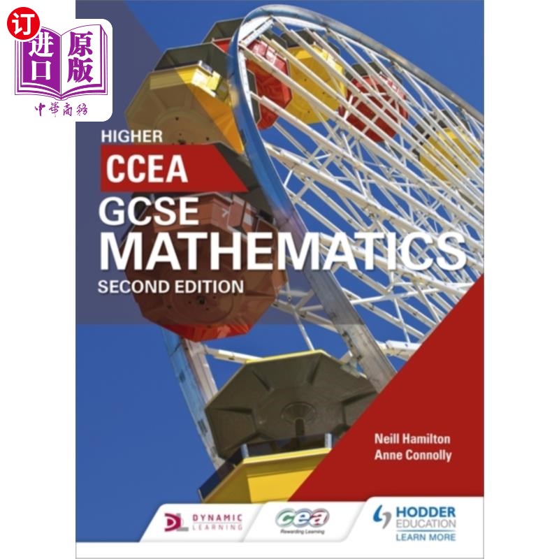 海外直订CCEA GCSE Mathematics Higher for 2nd Edition CCEA GCSE高等数学第二版