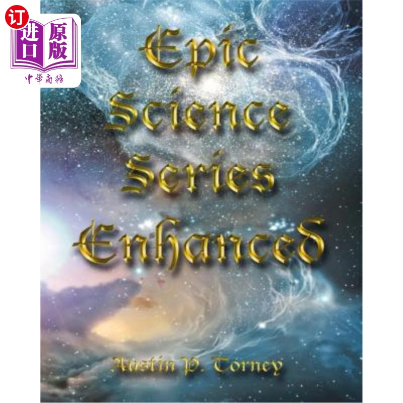 海外直订Epic Science Series Enhanced 史诗科学系列增强版